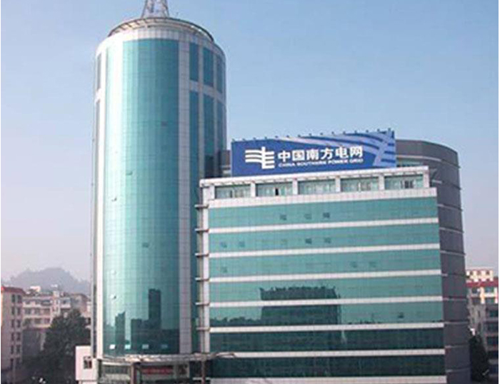 田林南方电网