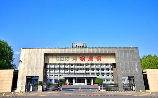 田林河北唐山钢铁集团